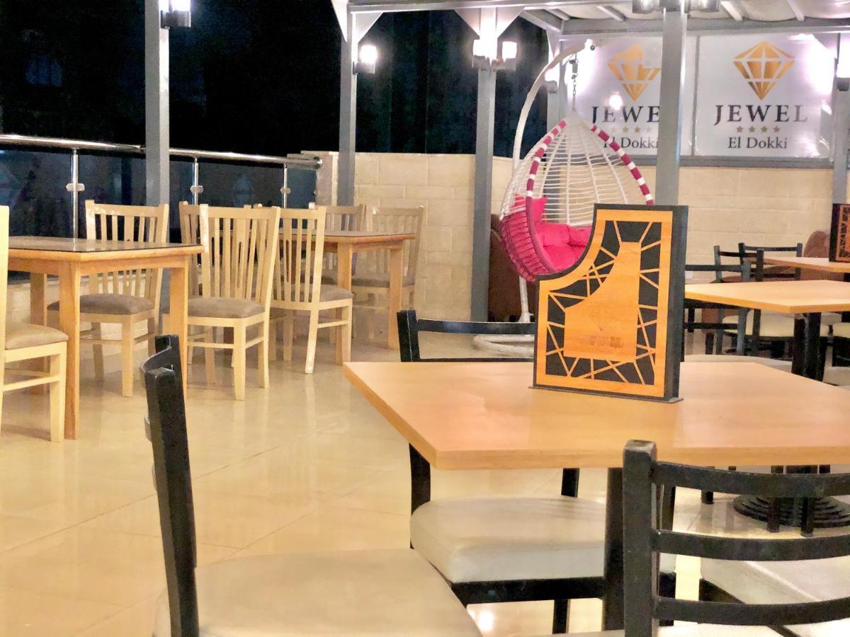 Jewel Dokki Hotel Giza Bagian luar foto