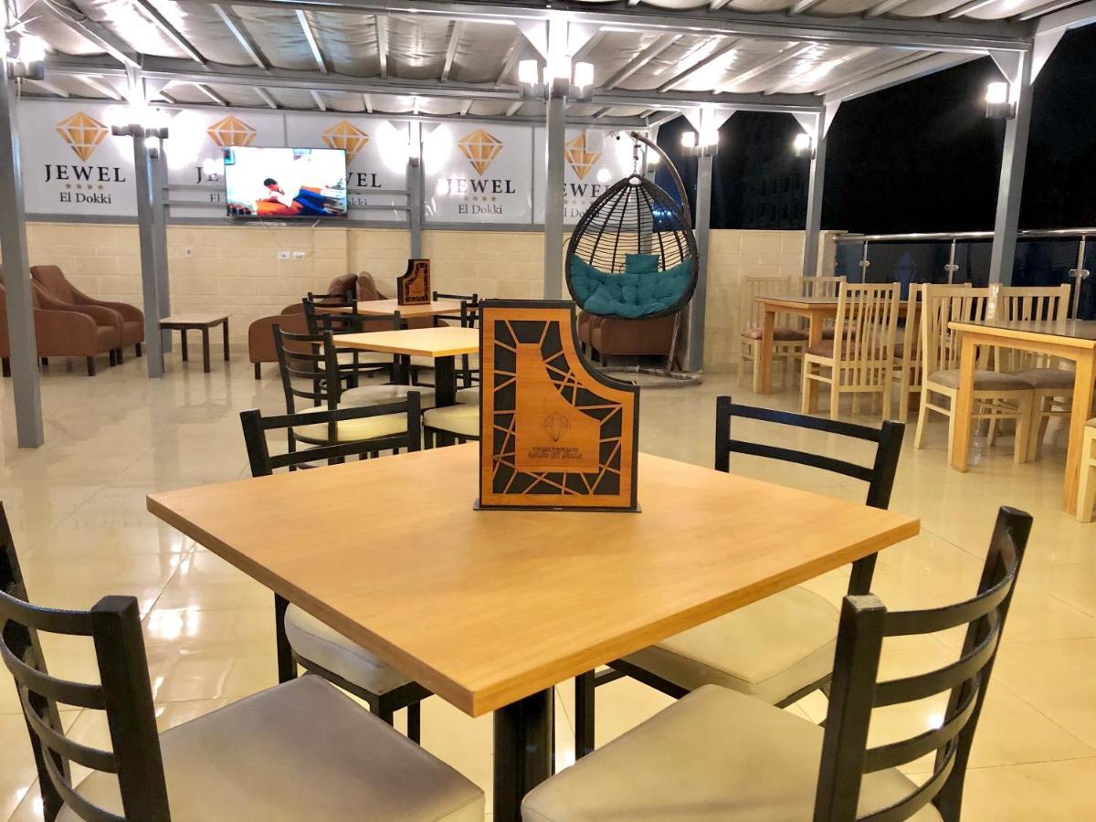 Jewel Dokki Hotel Giza Bagian luar foto