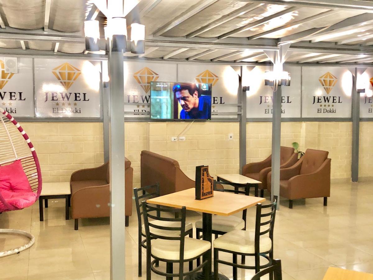 Jewel Dokki Hotel Giza Bagian luar foto